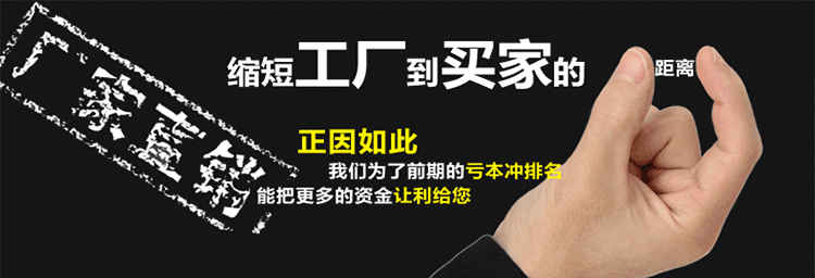S11系列10kv級(jí)油浸式變壓器廠(chǎng)家直銷(xiāo)